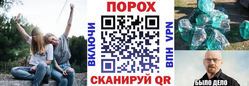 АМФЕТАМИН 98%  МЕГА зеркало  Донецк 