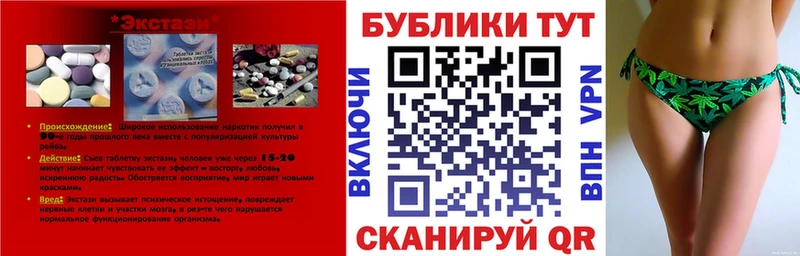 дарк нет официальный сайт  Донецк  Экстази бентли 