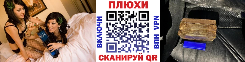 Гашиш 40% ТГК  Донецк 