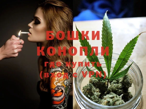 меф Вязьма