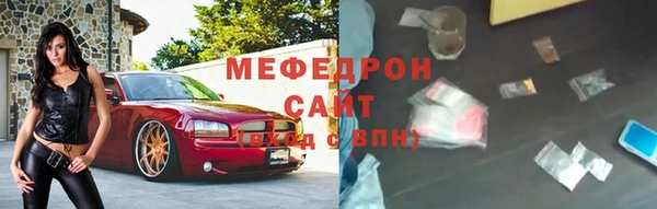 героин Вязники