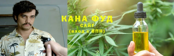 mdma Вяземский