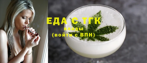 героин Вязники