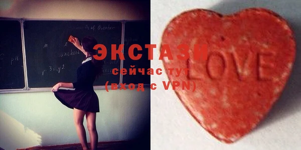 меф Вязьма
