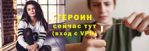 дживик Алагир