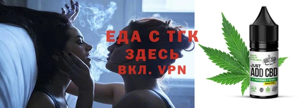 героин Вязники