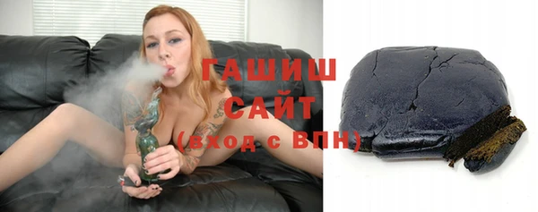 меф Вязьма