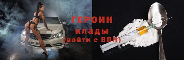 мдпв Липки