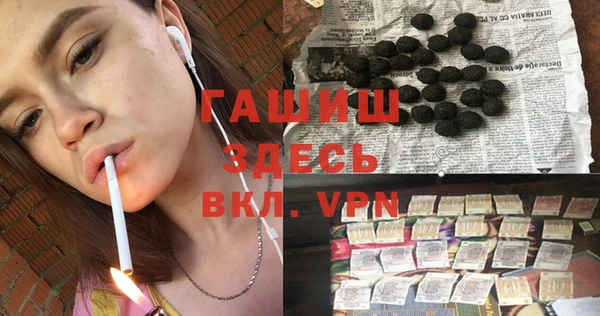 ECSTASY Лихославль