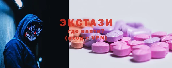 меф Вязьма