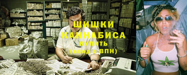 mdma Вяземский