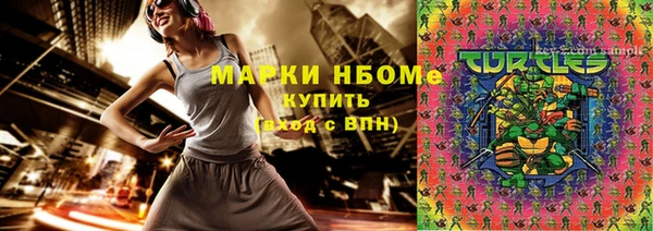 героин Вязники