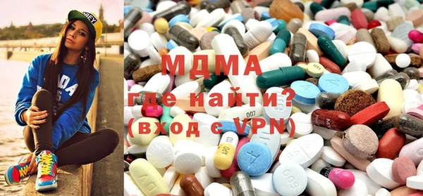 героин Вязники