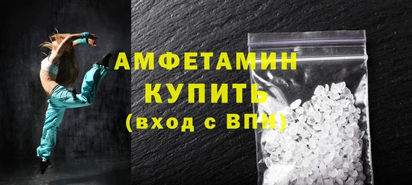 героин Вязники