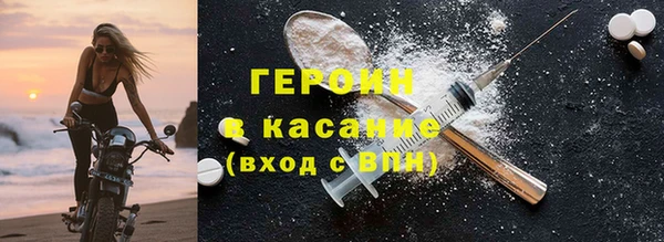 меф VHQ Алапаевск