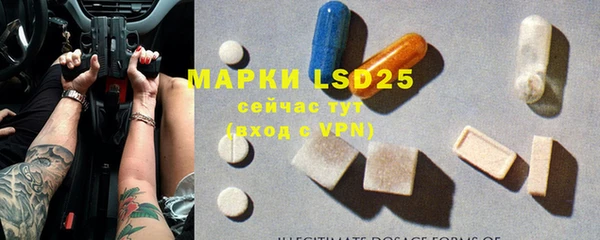 mdma Вяземский