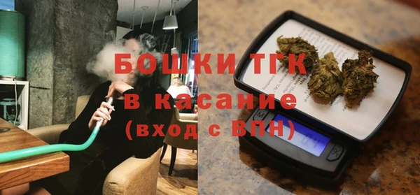 кокаин перу Вязьма