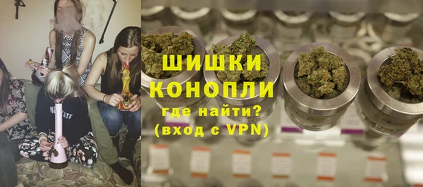 mdma Вяземский