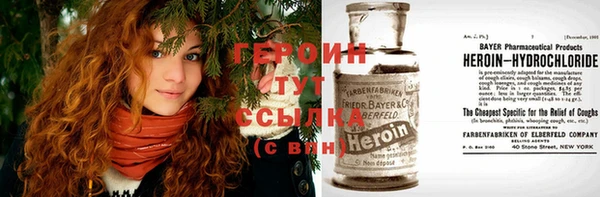 mdma Вяземский