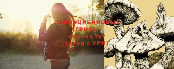 героин Вязники
