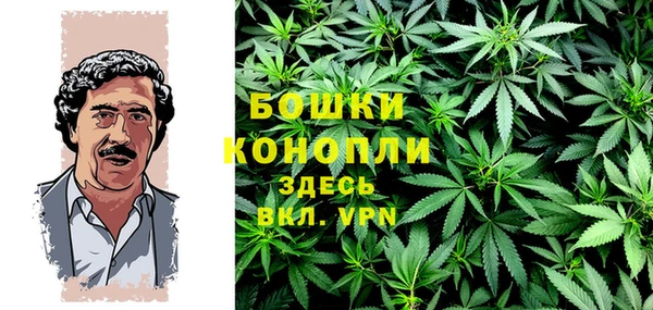 героин Вязники