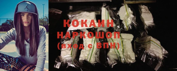 героин Вязники