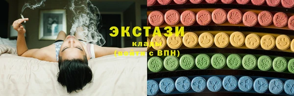 меф Вязьма
