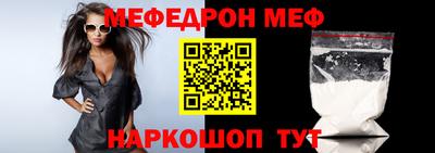 хмурый Бийск