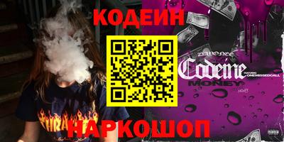 ешки Берёзовский
