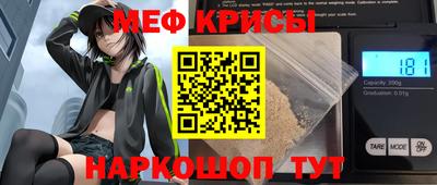 ешки Берёзовский