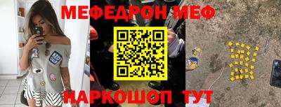 героин Бугуруслан