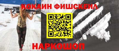 героин Бугуруслан