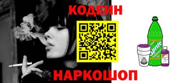 ешки Берёзовский