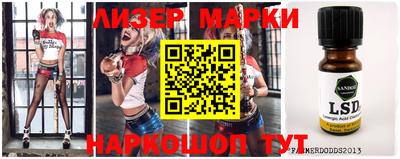 героин Бугуруслан