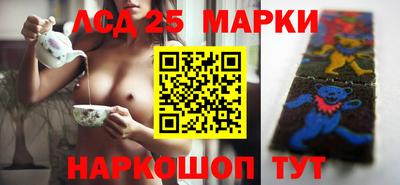 хмурый Бийск