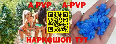 ешки Берёзовский