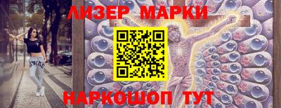 ешки Берёзовский