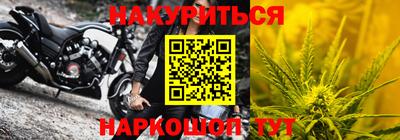 ешки Берёзовский