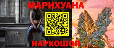 прущий лед Беслан