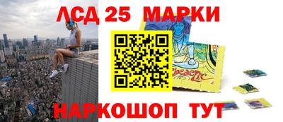 хмурый Бийск