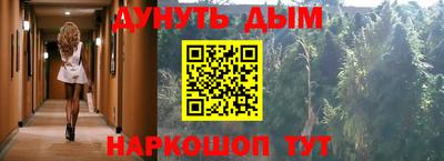 мет Берёзовский