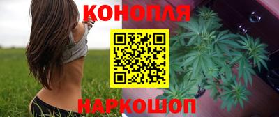 дживик Беслан