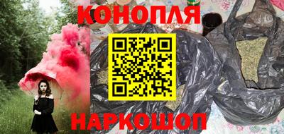 ешки Берёзовский