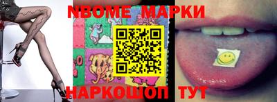 ешки Берёзовский