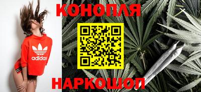 наркотики Бузулук