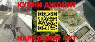 прущий лед Беслан