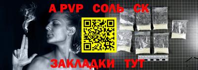 мет Берёзовский