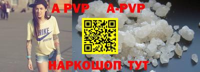 хмурый Бийск