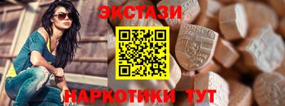 наркотики Бузулук