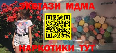 ешки Берёзовский